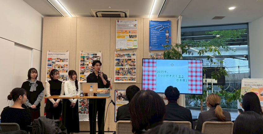 DeNA株式会社 活用事例画像 1