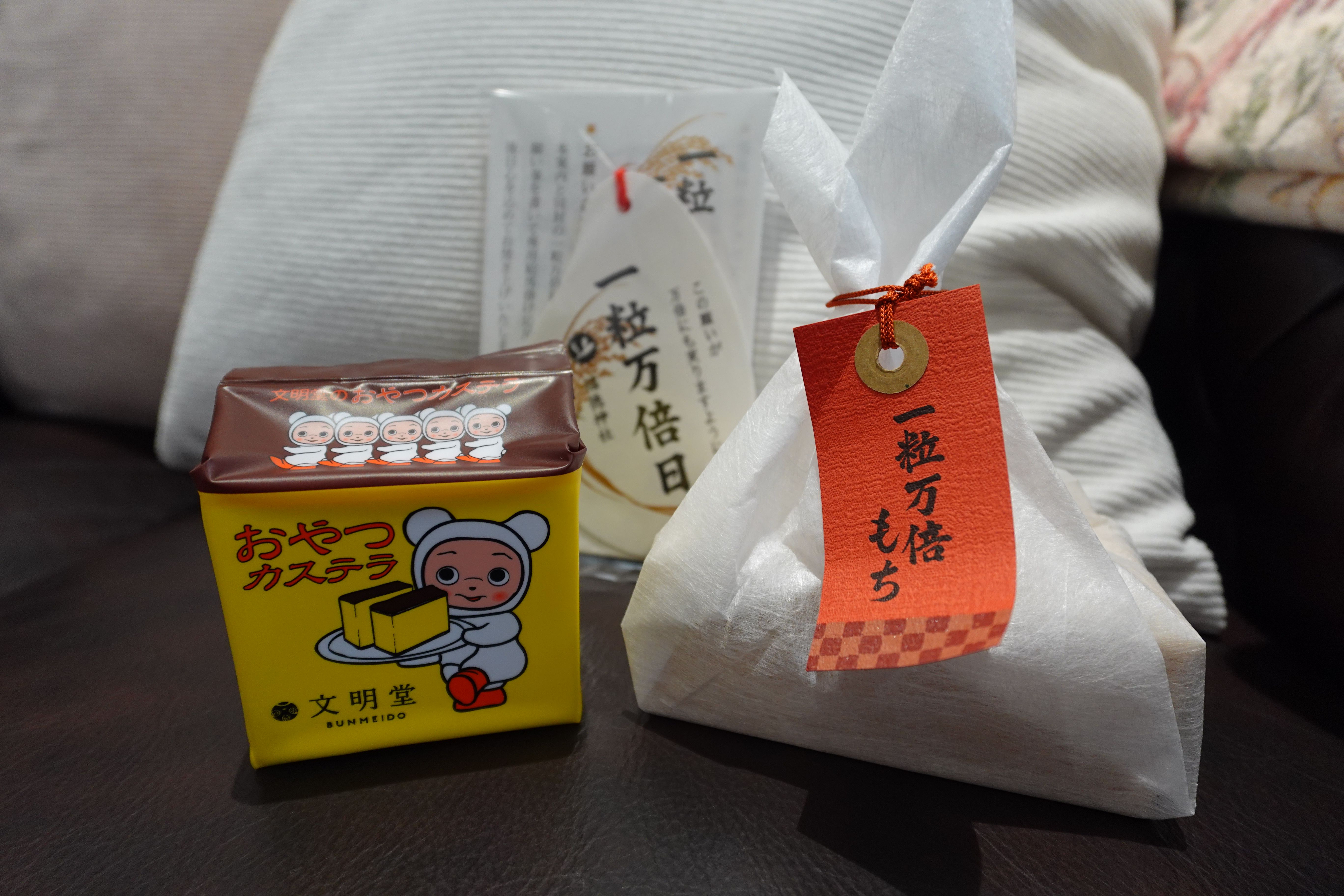 DSC05274.JPG