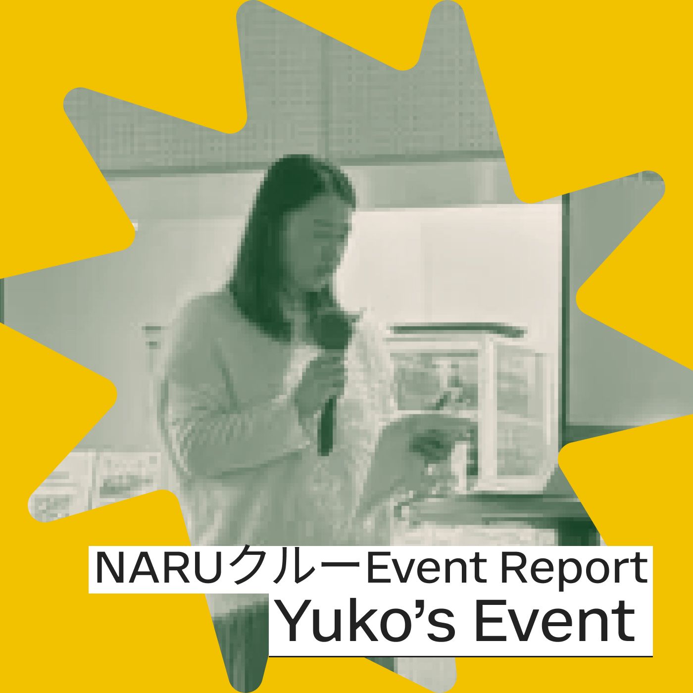 英語で落語を聞く会